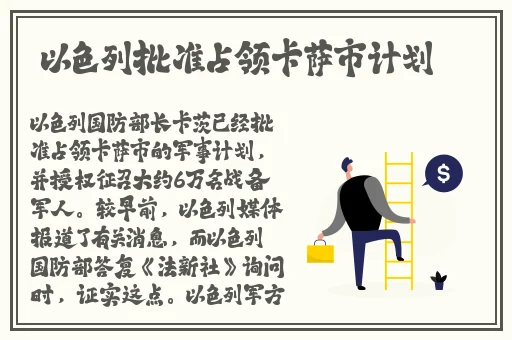 99视频精品全部免费 在线